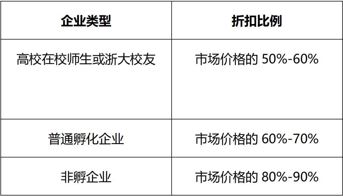 图片27.png