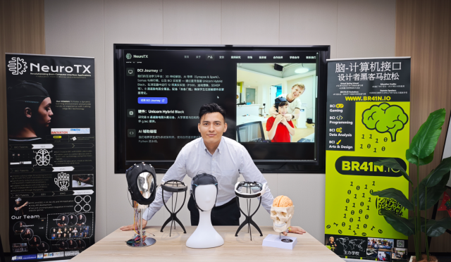 微信图片_2026-04-24_085603_299.png