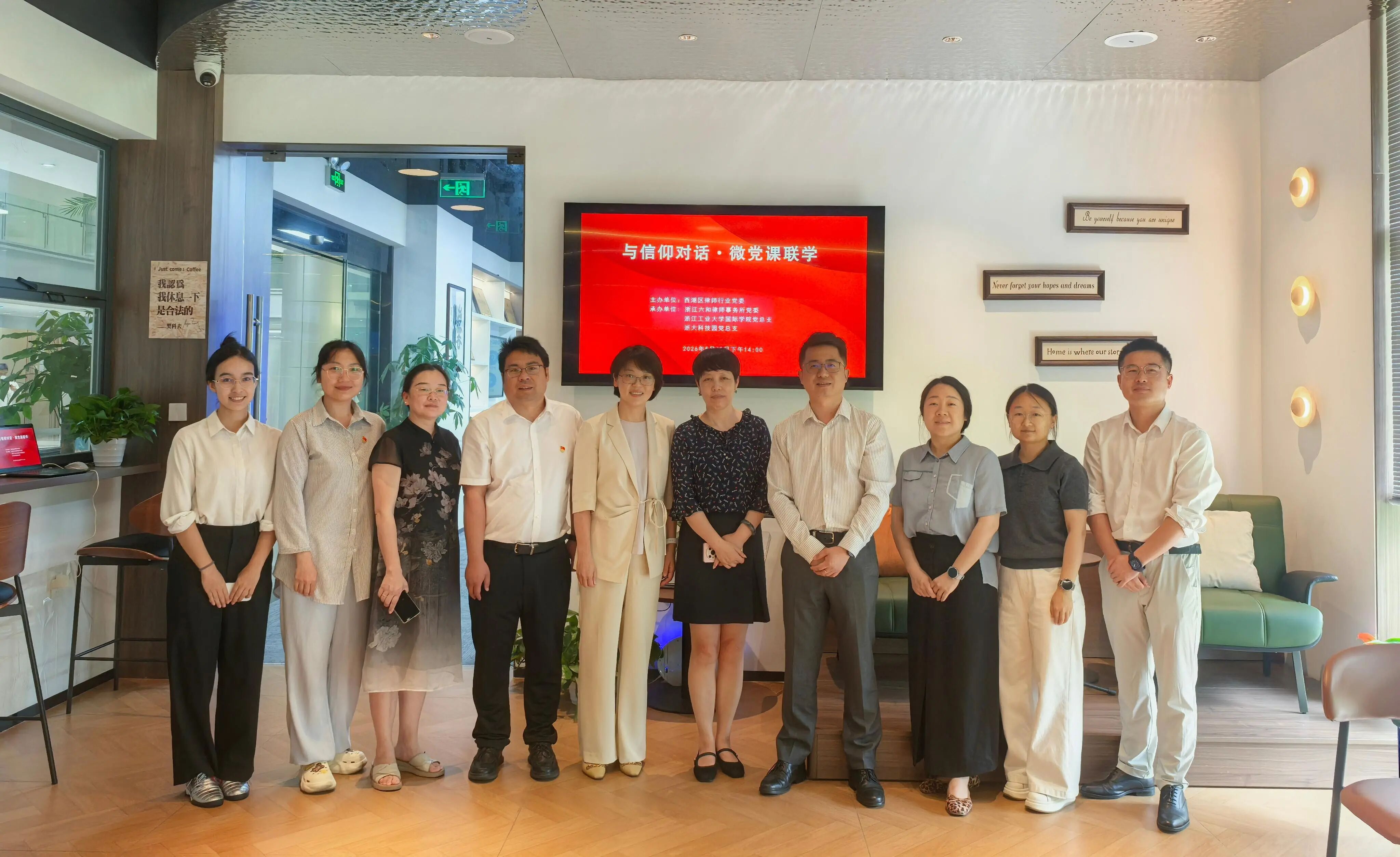 1781080817249025.jpg 微信图片_2026-06-10_163935_005.jpg